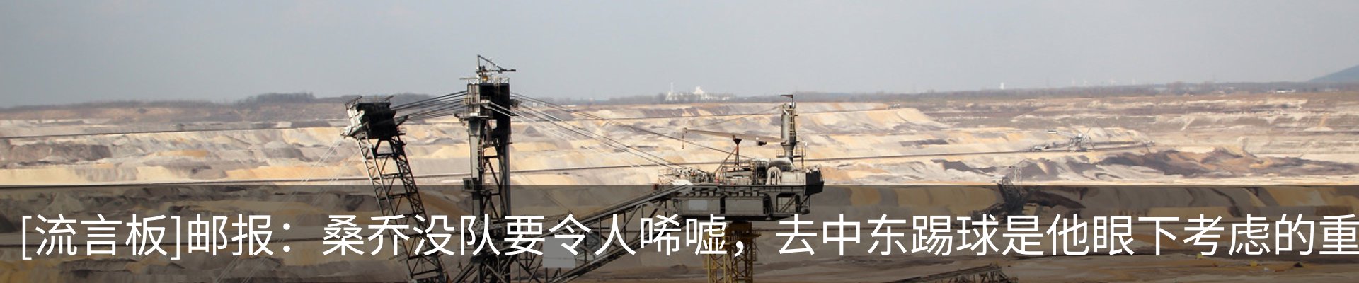 资讯中心